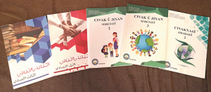 Neue arabische und kurdische Schulbücher der Selbstverwaltung