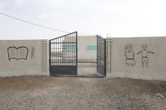 Die neue Schulhofmauer