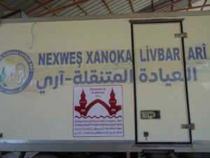 Die Mobile Klinik mit unserem Logo